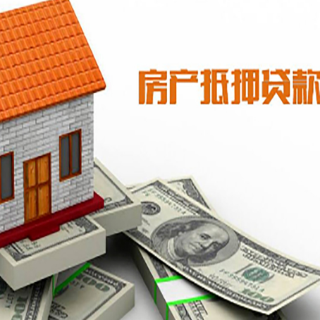 七星银行贷款需要多久可以办理下来?