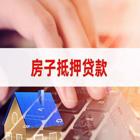 七星装修贷款通常可以贷多少钱?